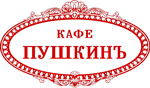 конфиденциальность выполнения заказа