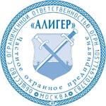 подделка печатей синоним слову восстановление печатей и штампов