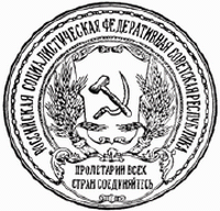 мастер печатей